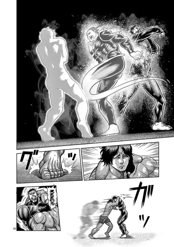 Kengan Ashura Chapter 166 image 11_optimized